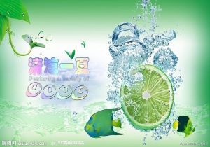 百炼钢铁不畏千难万险乾乾坤