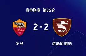 od体育投注-意兰赫塔纳表现一般，求胜欲望不减