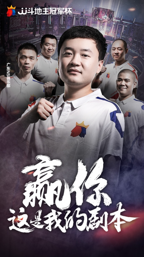 od体育新闻-包含强强对决！两国选手实力相当的词条