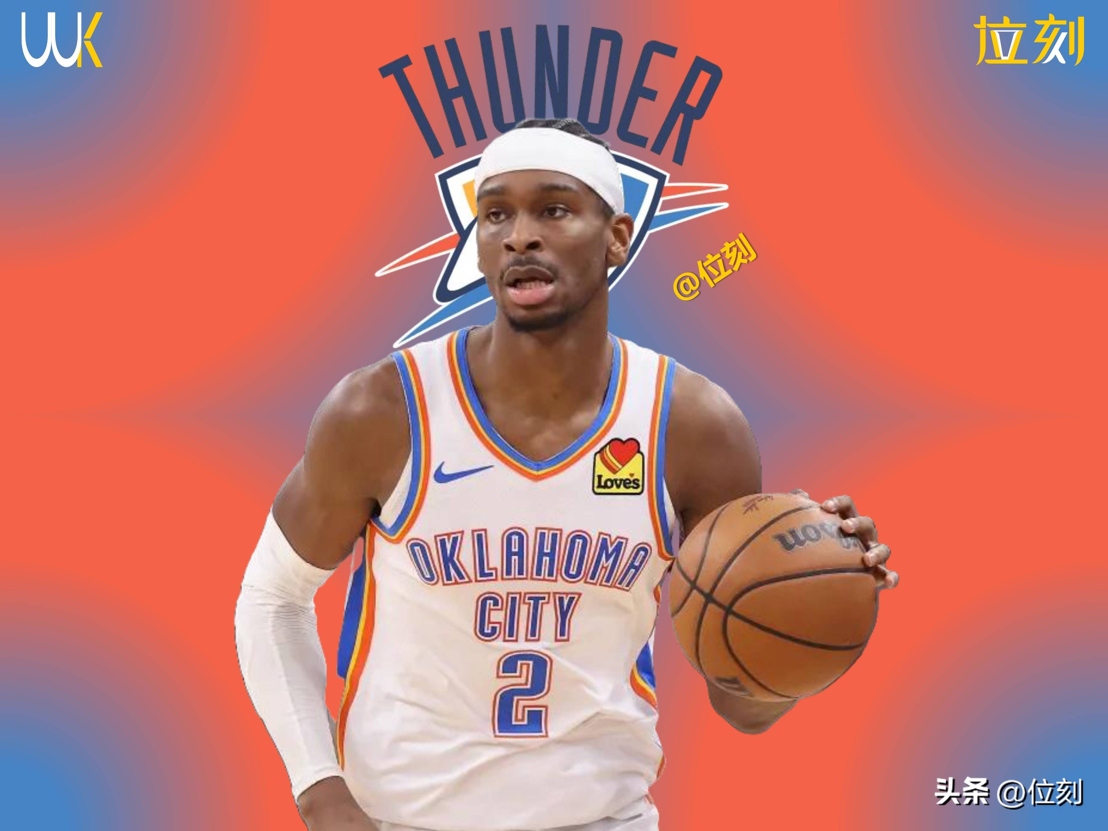 od体育app下载-雷霆队主力轮休,无力回击被淘汰