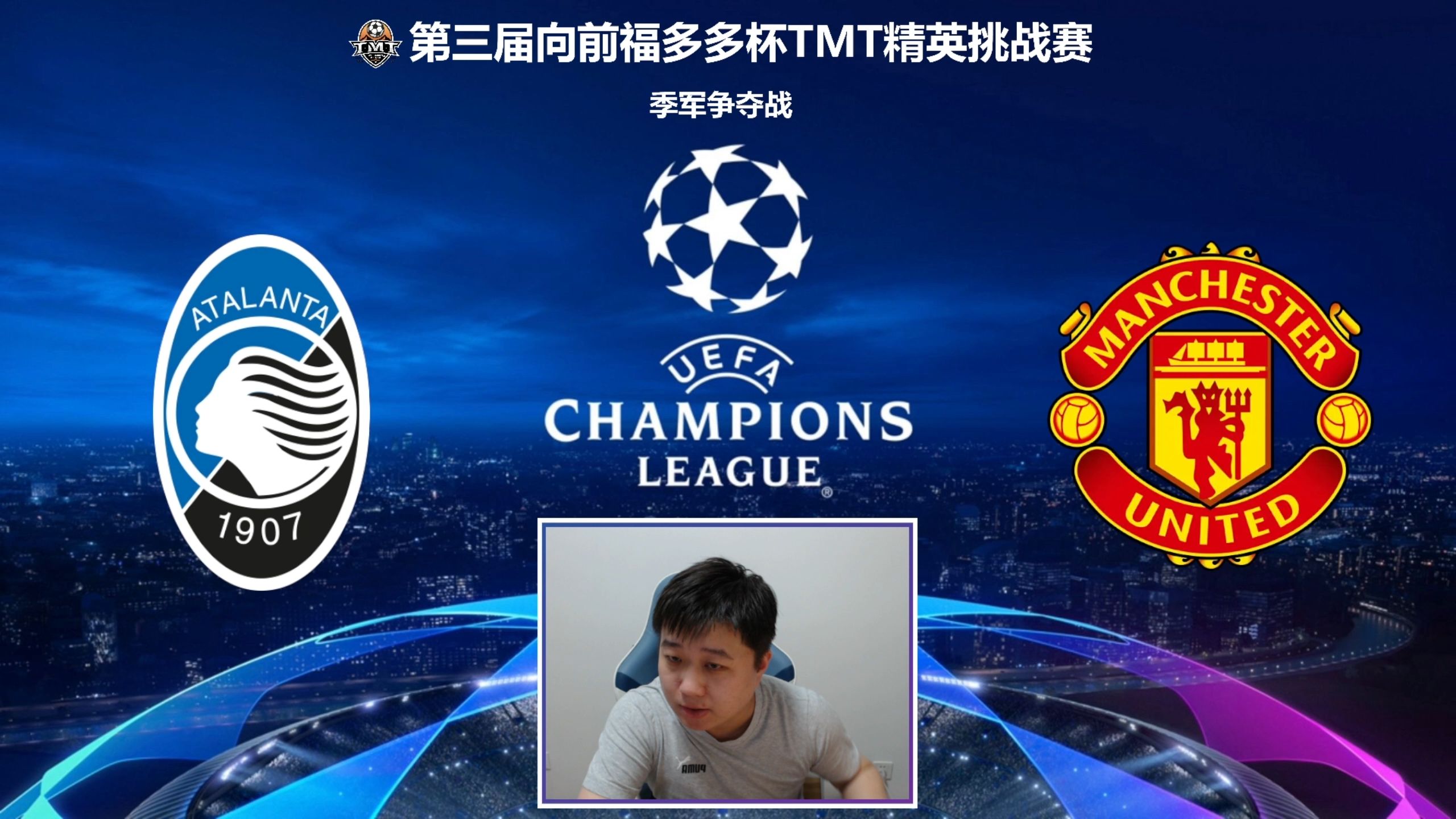 od体育app下载-亚特兰大胜布拉格斯巴达,跻身前列的简单介绍