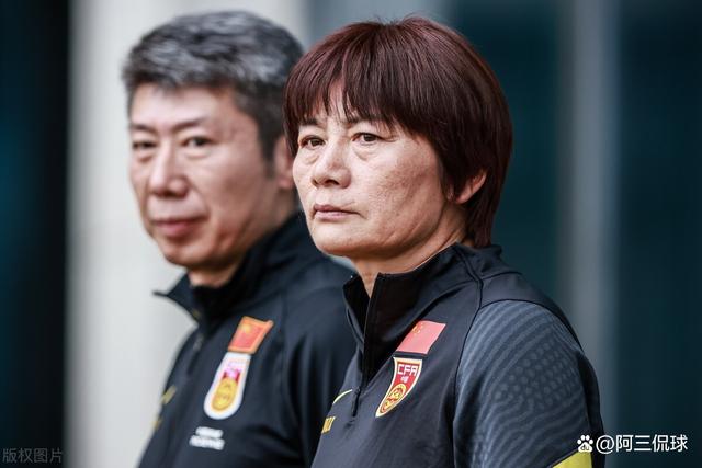 od体育vip注册-中国女足队员遭遇伤病,是否会影响下一场比赛呢?的简单介绍